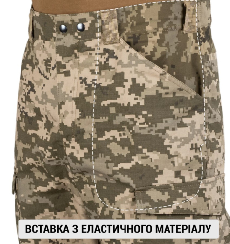 P1G-TAC ШТАНИ ГІРСЬКІ ЛІТНІ MOUNT TRAC MK-3 MM14 UA281-39972-UDC