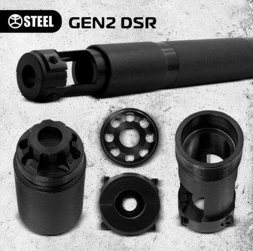 STEEL ГЛУШНИК GEN2 DSR 7.62х54 R 