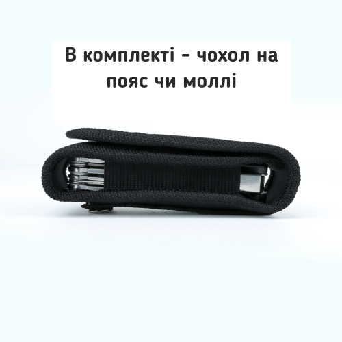 UAD МУЛЬТИТУЛ 11 ИНСТРУМЕНТОВ BLACK PHANTOM BLACK UAD-09