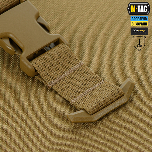 M-TAC БАЛЛИСТИЧЕСКАЯ ЗАЩИТА ПАХА GROIN PROTECTION 1 КЛАСС ЗАЩИТЫ (FMS) COYOTE
