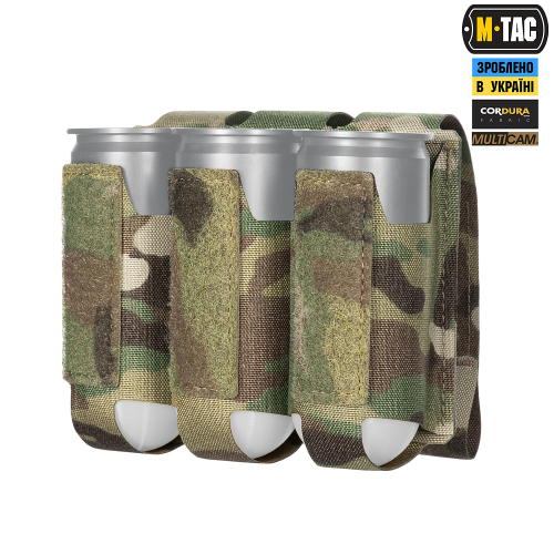 M-TAC ПОДСУМОК ВОГ НА 3 ГРАНАТЫ MULTICAM