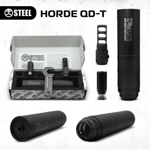STEEL HORDE ГЛУШНИК QD-T ШВИДКОЗНІМНИЙ ТИТАНОВИЙ ГЛУШНИК