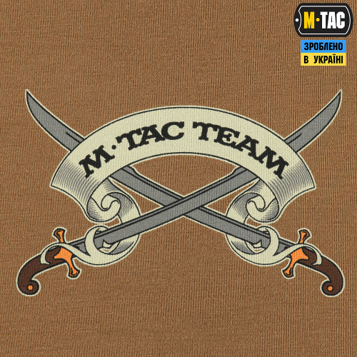 M-TAC ФУТБОЛКА ГОСПОДАР ЗЕМЛІ COYOTE BROWN