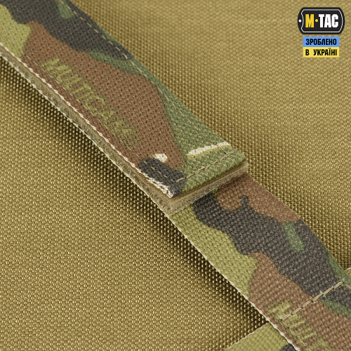 M-TAC РЕМНИ ПЛЕЧЕВЫЕ ДЛЯ ТАКТИЧЕСКОГО ПОЯСА ELITE MULTICAM