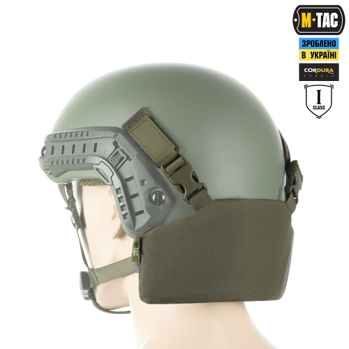 M-TAC БАЛЛИСТИЧЕСКАЯ ЗАЩИТА ЗАТЫЛКА С КРЕПЛЕНИЕМ НА ШЛЕМ 1 КЛАСС ЗАЩИТЫ (FMS) RANGER GREEN