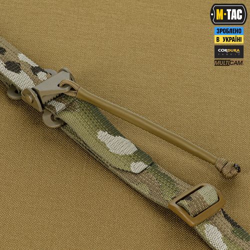 M-TAC РЕМЕНЬ ОРУЖЕЙНЫЙ ДВУХТОЧЕЧНЫЙ ДЛЯ ПКМ MULTICAM
