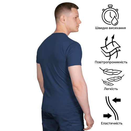 CAMO-TEC ФУТБОЛКА MODAL LOGO 2.0 DARK NAVY BLUE 2410