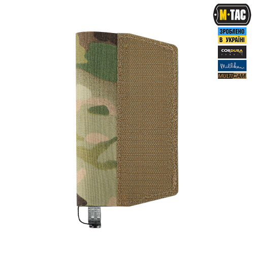 M-TAC ПІДСУМОК ВІДКРИТИЙ ПІД ЩУП САПЕРНИЙ (700Х22Х6) LEFT MULTICAM