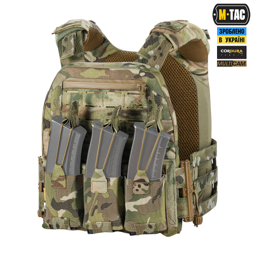 M-TAC ПЛИТОНОСКА CUIRASS ELITE MULTICAM