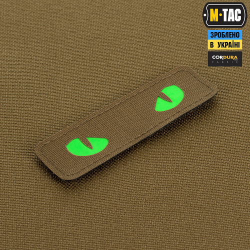 M-TAC НАШИВКА CAT EYES LASER CUT COYOTE/GREEN/GID