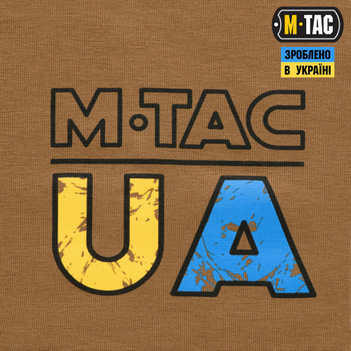 M-TAC ФУТБОЛКА UA SIDE COYOTE BROWN