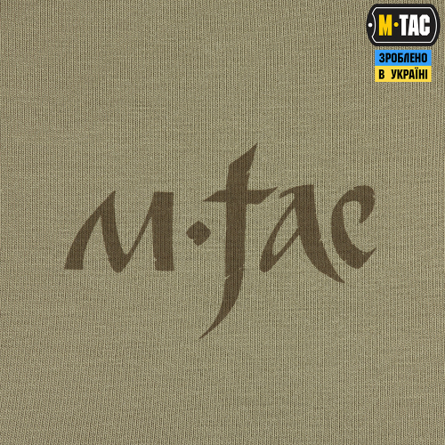 M-TAC ФУТБОЛКА ПОКОЛІННЯ TAN