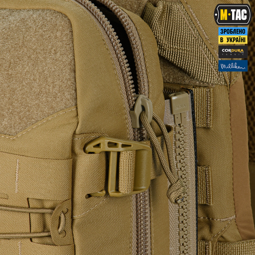 M-TAC ПОДСУМОК MODULAR ASSAULT PACK ELITE COYOTE