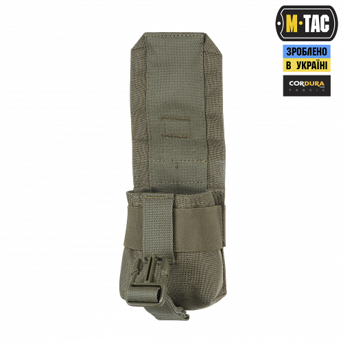 M-TAC ПІДСУМОК ДЛЯ УЛАМКОВОЇ ГРАНАТИ LASER CUT RANGER GREEN