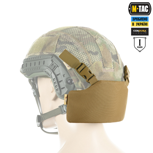 M-TAC БАЛЛИСТИЧЕСКАЯ ЗАЩИТА ЗАТЫЛКА С КРЕПЛЕНИЕМ НА ШЛЕМ 1 КЛАСС ЗАЩИТЫ (FMS) COYOTE