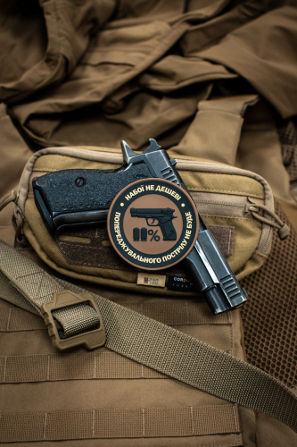 M-TAC НАШИВКА НАБОЇ НЕ ДЕШЕВІ PVC COYOTE