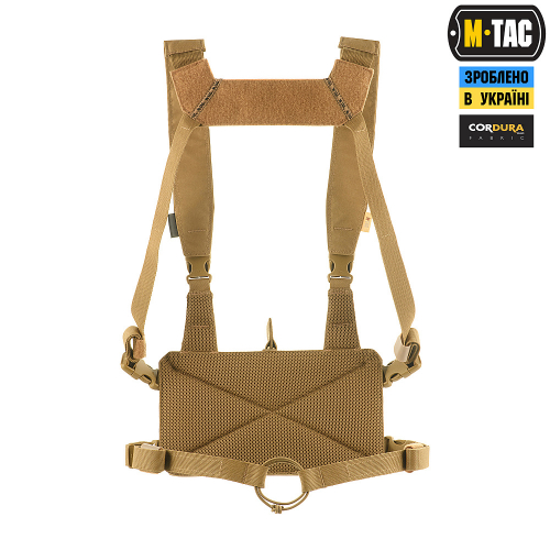 M-TAC MODULAR CHEST RIG COYOTE