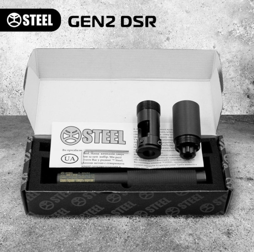 STEEL ГЛУШНИК GEN2 DSR 7.62х54 R 