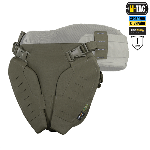 M-TAC БАЛЛИСТИЧЕСКАЯ ЗАЩИТА ПАХА GROIN PROTECTION 1 КЛАСС ЗАЩИТЫ (FMS) RANGER GREEN