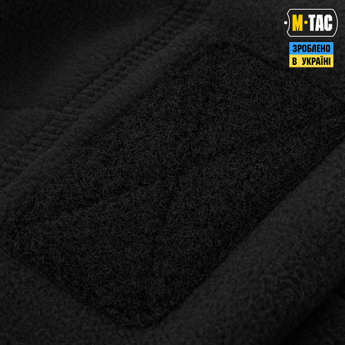 M-TAC ШАПКА WATCH CAP ELITE ФЛІС (320Г/М2) З ЛИПУЧКОЮ BLACK