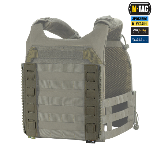 M-TAC ПІДСУМОК MODULAR ASSAULT PACK ELITE RANGER GREEN