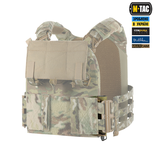 M-TAC ПІДСУМОК ВІДКРИТИЙ ПІД ЩУП САПЕРНИЙ (700Х22Х6) LEFT MULTICAM