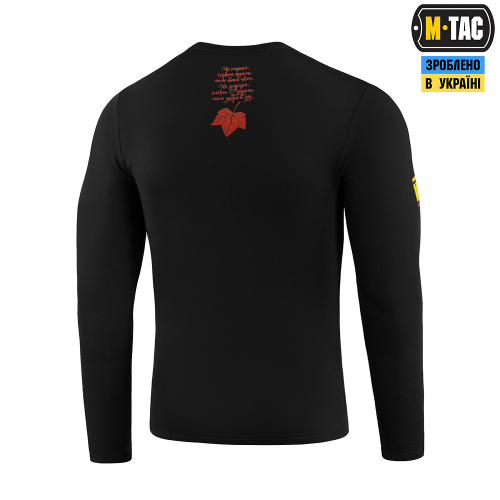 M-TAC ФУТБОЛКА КАЛИНА ДОВГИЙ РУКАВ BLACK