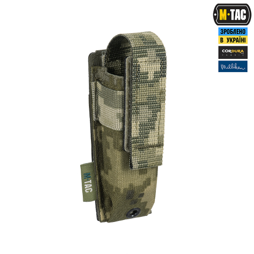 M-TAC ПІДСУМОК ДЛЯ ПІСТОЛЕТНОГО МАГАЗИНА/МУЛЬТИТУЛУ ELITE MM14
