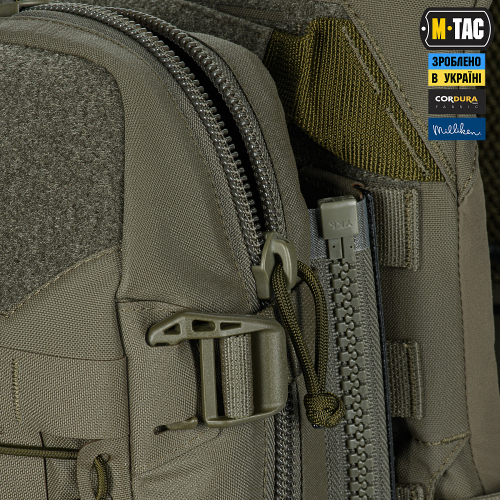 M-TAC ПІДСУМОК MODULAR ASSAULT PACK ELITE RANGER GREEN