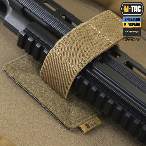 M-TAC РЮКЗАК-ЧЕХОЛ ДЛЯ ОРУЖИЯ 105 СМ GEN.II ELITE MULTICAM