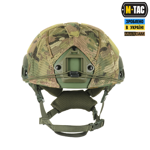 M-TAC КАВЕР НА ШОЛОМ З ОТВОРОМ ПІД SHROUD MULTICAM