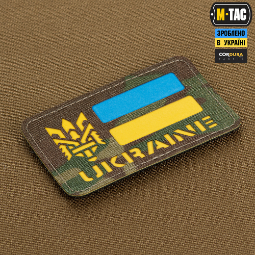 M-TAC НАШИВКА UKRAINE (С ТРИЗУБОМ) LASER CUT MULTICAM/YELLOW/BLUE/GID