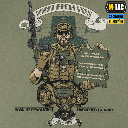 M-TAC ФУТБОЛКА ЗАПОВІДІ СТРІЛЬЦЯ LIGHT OLIVE