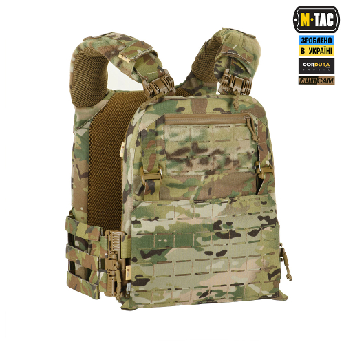 M-TAC ПЛИТОНОСКА CUIRASS FAST QRS XL GEN.II MULTICAM