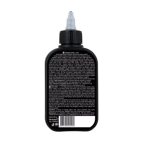 DAYPATRON ОЧИСТИТЕЛЬ НАГАРА CARBON KILLER 250 МЛ MULTI DP-CBK-250