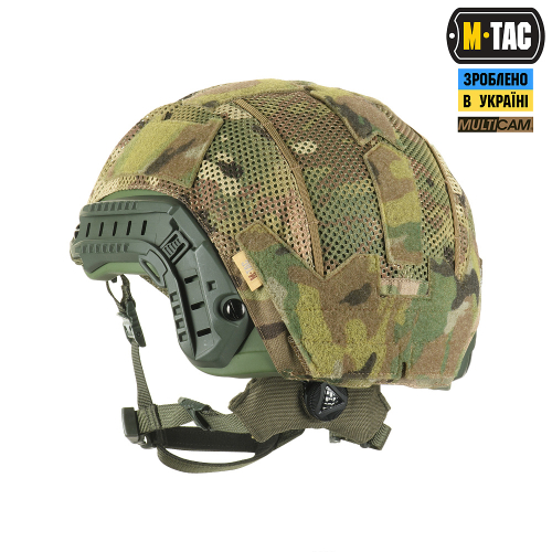 M-TAC КАВЕР НА ШОЛОМ З ОТВОРОМ ПІД SHROUD MULTICAM