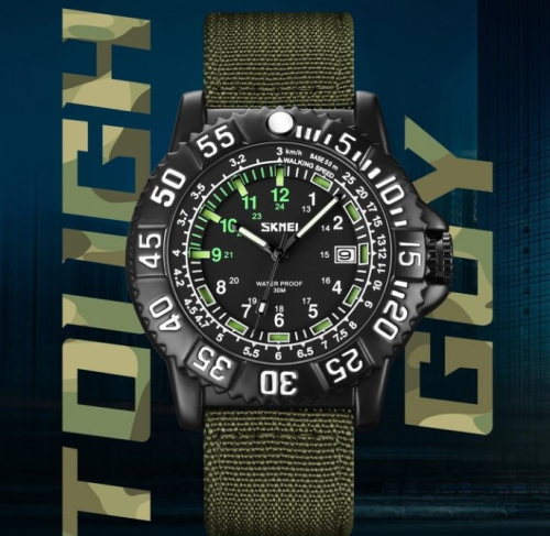 SKMEI ЧАСЫ ТАКТИЧЕСКИЕ STRONG 28930