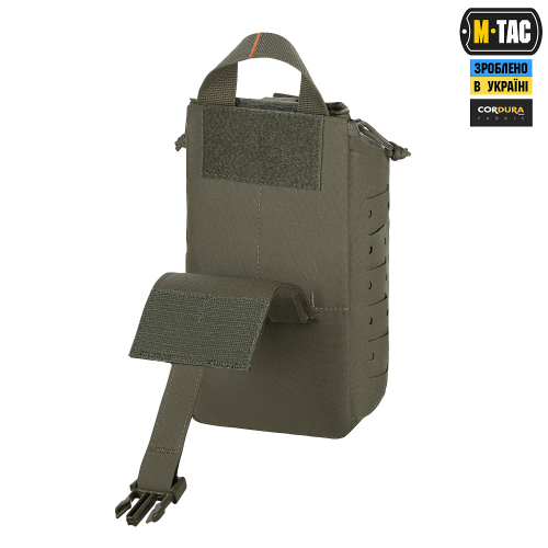 M-TAC ПІДСУМОК МЕДИЧНИЙ ELITE RIP OFF GEN.II RANGER GREEN