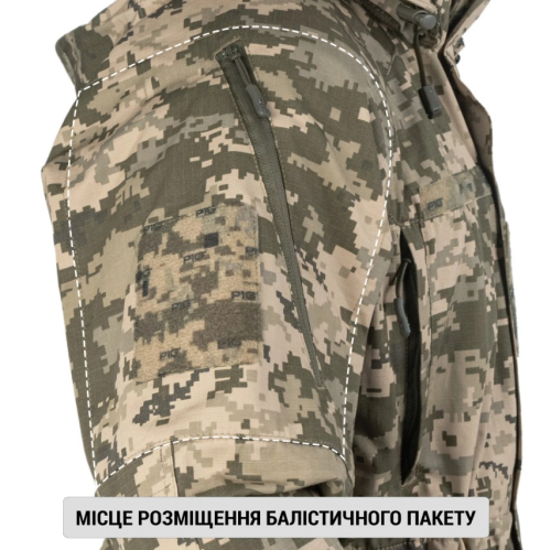 P1G-TAC КУРТКА ГІРСЬКА ЛІТНЯ MOUNT TRAC MK-3 ММ14 UA281-29923-UDC