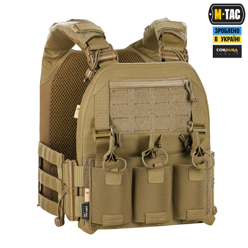 M-TAC ПЛИТОНОСКА CUIRASS FAST ELITE COYOTE