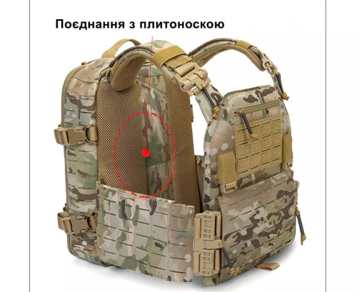 CHAMELEON РЮКЗАК ШТУРМОВОЙ ТАКТИЧЕСКИЙ MULTICAM 12Л GAF2-901-65M
