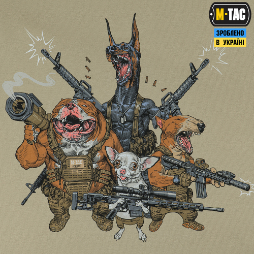 M-TAC ФУТБОЛКА REX TEAM TAN