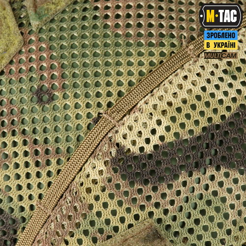 M-TAC КАВЕР НА ШОЛОМ З ОТВОРОМ ПІД SHROUD MULTICAM