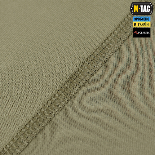M-TAC ФУТБОЛКА ULTRA LIGHT POLARTEC TAN