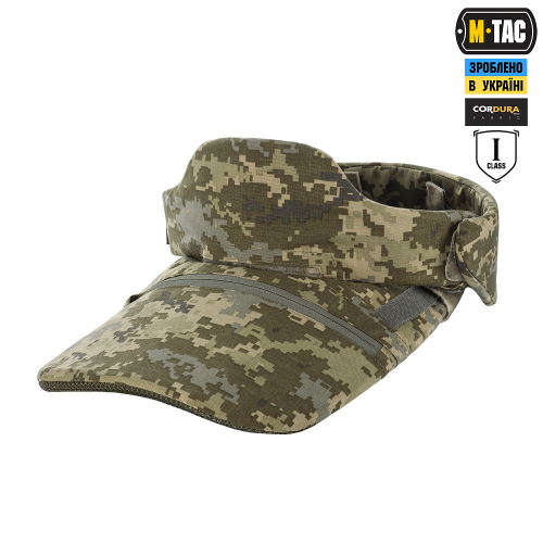 M-TAC ГОРЖЕТ СОВМЕСТИМЫЙ С АКТИВНЫМИ НАУШНИКАМИ 1 КЛАСС ЗАЩИТЫ (FMS) ELITE MM14