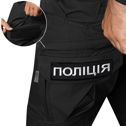 CAMO-TEC ШТАНЫ ТАКТИЧЕСКИЕ ГЕРЦЬ POLICE BLACK 8294