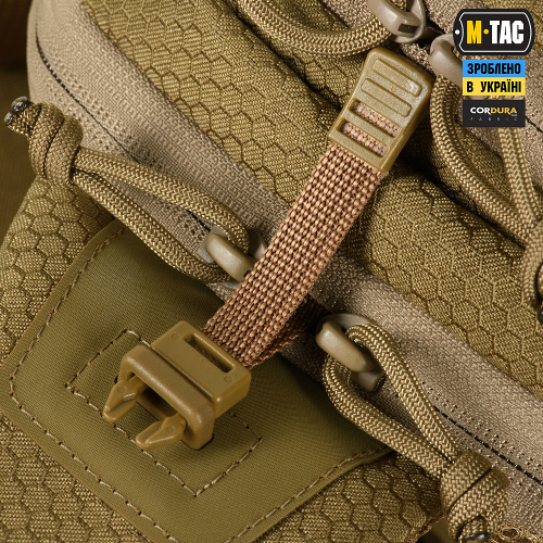 M-TAC СУМКА BUCKLER BAG ELITE HEX COYOTE