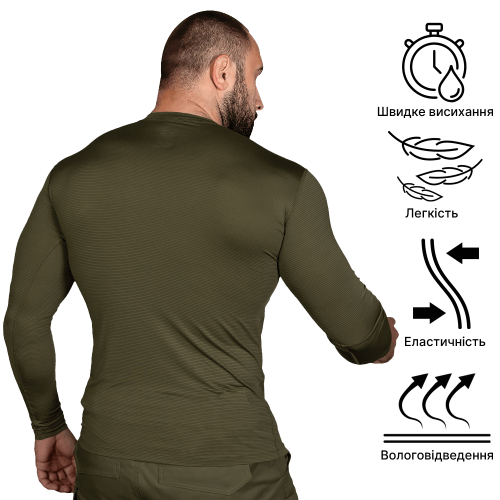 CAMO-TEC ЛОНГСЛИВ COOLTOUCH OLIVE 2263