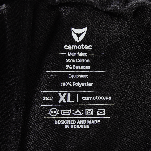 CAMO-TEC ШОРТИ FITPRO COTTON BLACK 8703