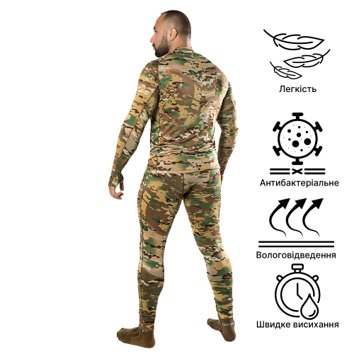CAMO-TEC ТЕРМОБІЛИЗНА LVL1 2.0 MULTICAM 8142